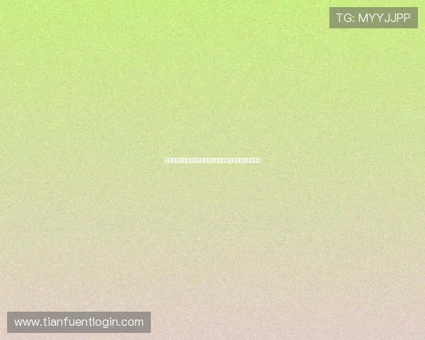 红树林娱乐利用创新技术提升世界杯期间直播画质与用户体验
